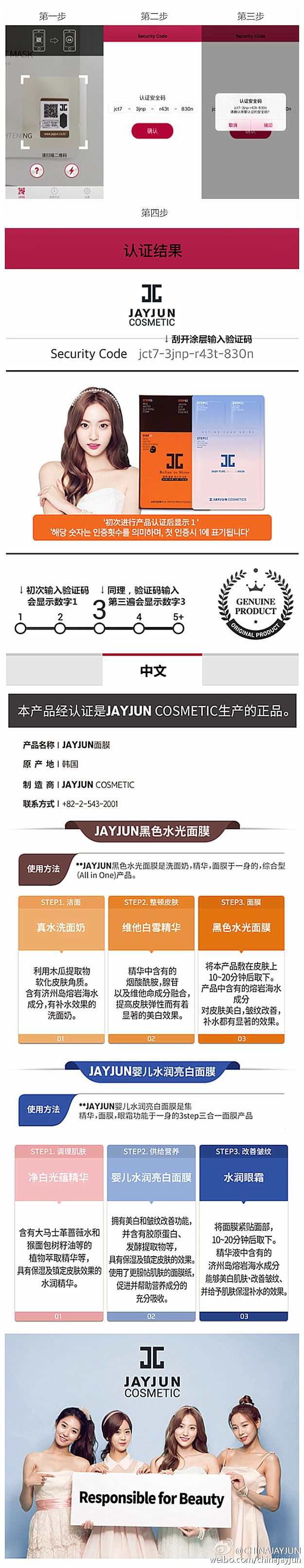 1633833723468009.jpg v2-65d59f8b72faf8f3814c445c947fce3d_720w.jpg