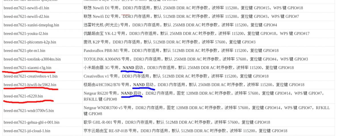 1635921751129451.jpg 360截图20211103144049017.jpg