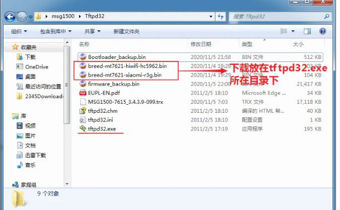 1635921896234843.png image.png