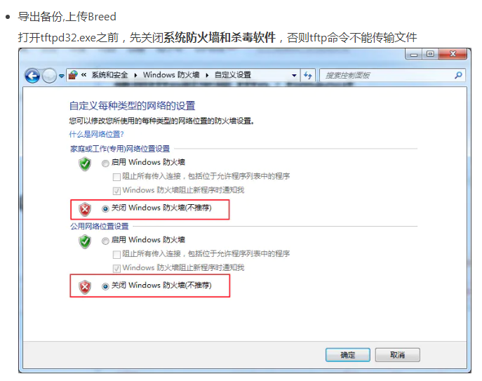 1635922354348192.png image.png