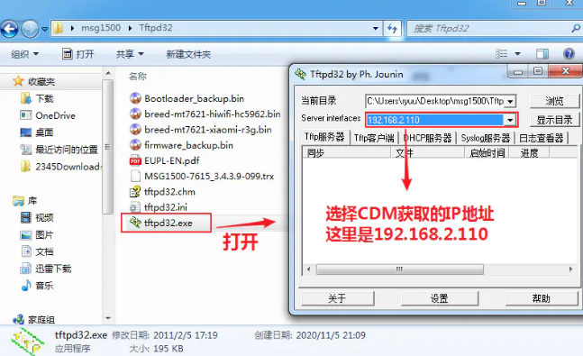 1635922383818841.png image.png