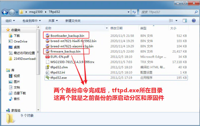 1635922502839667.png image.png