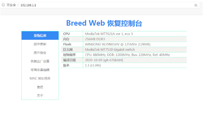 1635922585908075.png image.png