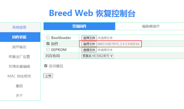 1635922634936218.png image.png