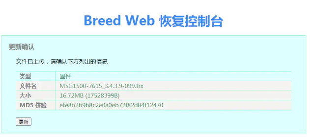 1635922654503071.png image.png