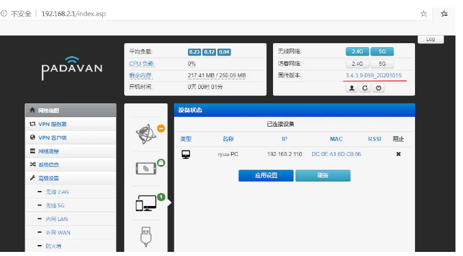 1635922680464890.png image.png