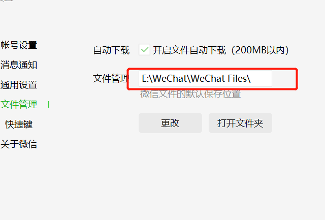 1665400871548416.png image.png