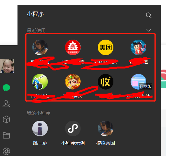 1665400930171667.png image.png