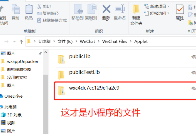 1665400947217254.png image.png