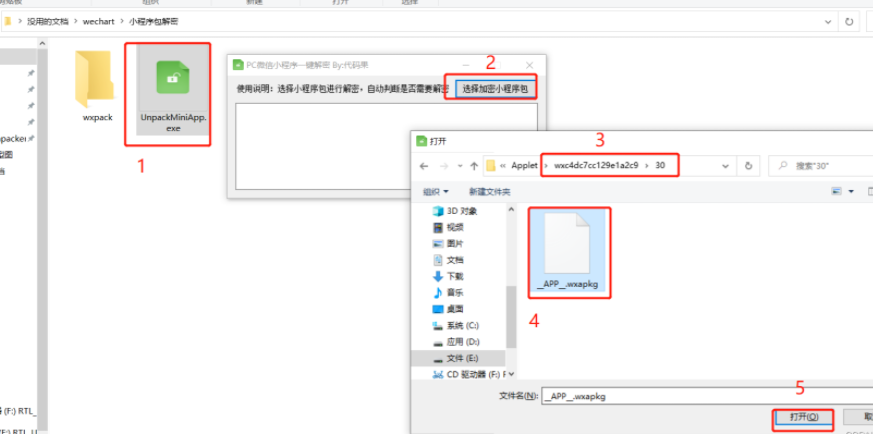 1665400988917947.png image.png