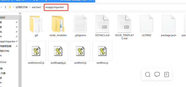 1665401032283210.png image.png