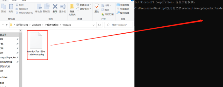 1665401163638078.png image.png